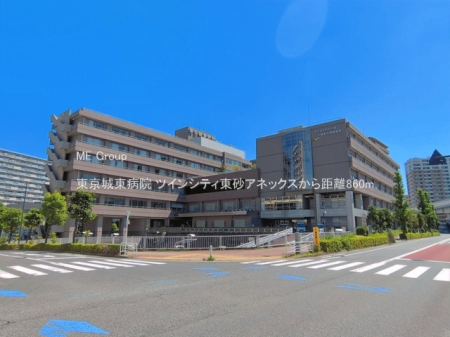 ���ӊ� �a�@ 860m �����铌�a�@