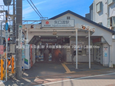 ���ӊ� �w 720m ���}�d�S�u����n�v�w