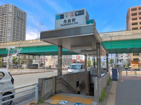 ���ӊ� �w 560m �������g���u�����v�w