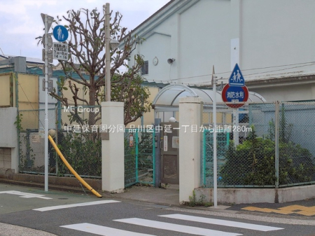 ���ӊ� �c�t���E�ۈ牀 280m �����ۈ牀����