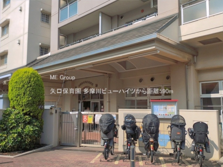 ���ӊ� �c�t���E�ۈ牀 590m ����ۈ牀