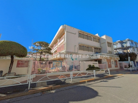 ���ӊ� �c�t���E�ۈ牀 760m �剪�R�ۈ牀