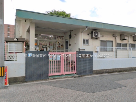 ���ӊ� �c�t���E�ۈ牀 230m ���ؓ�ۈ珊