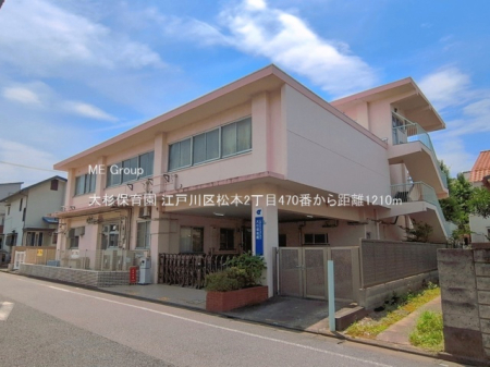 ���ӊ� �c�t���E�ۈ牀 1210m �吙�ۈ牀