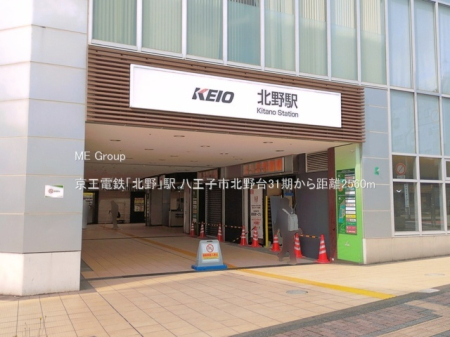 ���ӊ� �w 2560m �����d�S�u�k��v�w