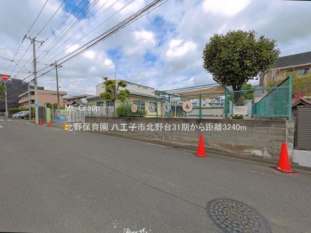 ���ӊ� �c�t���E�ۈ牀 3240m �k��ۈ牀