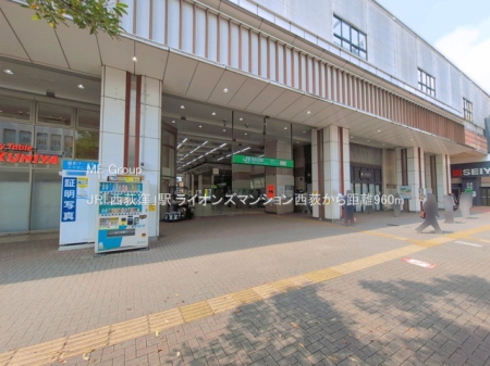 ���ӊ� �w 960m JR�u�����E�v�w