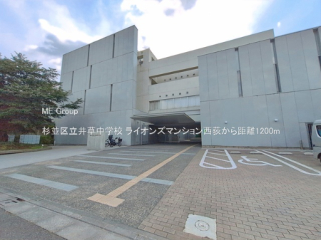 ���ӊ� ���w�Z 1200m �����旧�䑐���w�Z