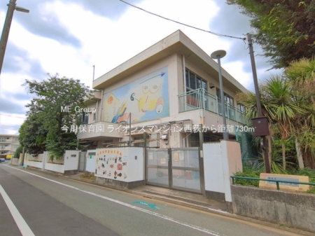 ���ӊ� �c�t���E�ۈ牀 730m ����ۈ牀