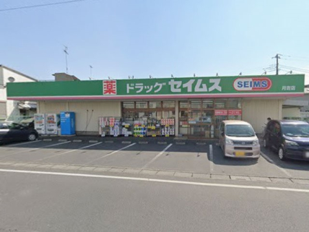 ���ӊ� �h���b�O�X�g�A 1000m �h���b�O�Z�C���X���g�X