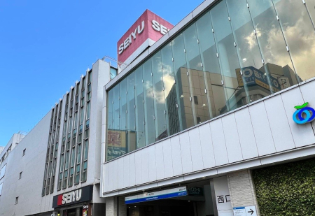 ���ӊ� �X�[�p�[ 600m ���F����w�O�X