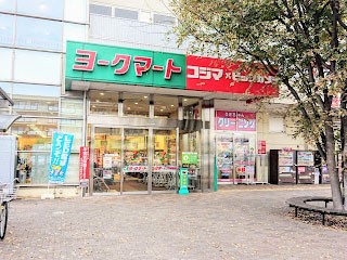 ���ӊ� �X�[�p�[ 300m ���[�N�t�[�Y �����R�X