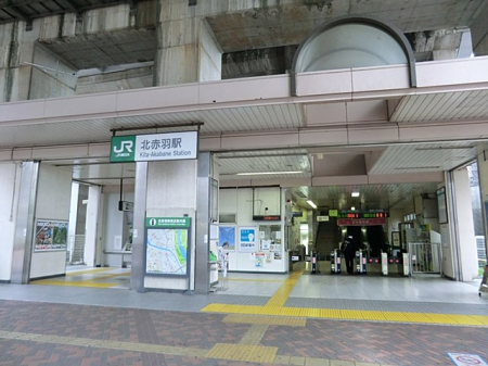 ���ӊ� �w 800m �鋞���ԉH�w