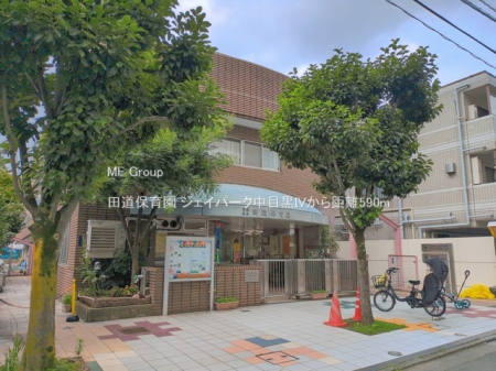���ӊ� �c�t���E�ۈ牀 590m �c���ۈ牀