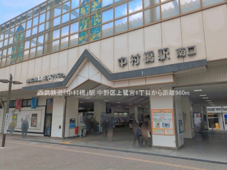���ӊ� �w 960m �����S���u�������v�w