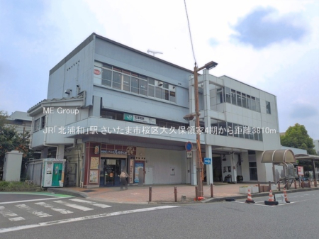���ӊ� �w 3810m JR�u�k�Y�a�v�w