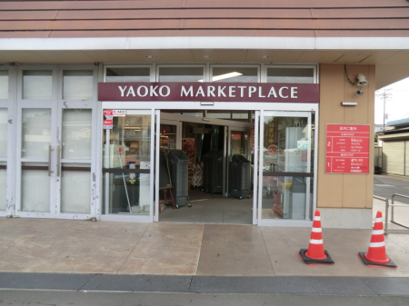 ���ӊ� �X�[�p�[ 1700m ���I�R�[ ������X