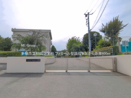 ���ӊ� ���w�Z 600m �����s���a�c���w�Z