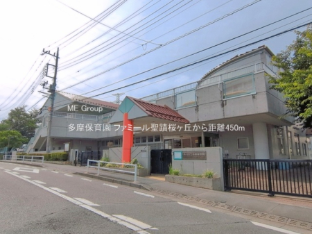 ���ӊ� �c�t���E�ۈ牀 450m �����ۈ牀