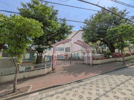 ���ӊ� �c�t���E�ۈ牀 670m �{���c�t��