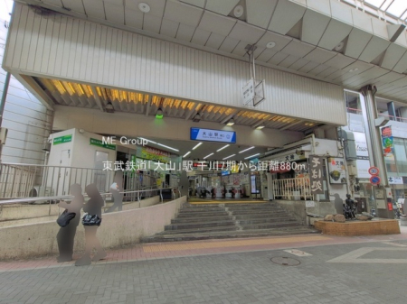 ���ӊ� �w 880m �����S���u��R�v�w