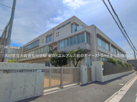 ���ӊ� ���w�Z 810m ��c�旧��X�掵���w�Z