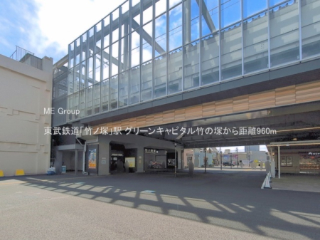 ���ӊ� �w 960m �����S���u�|�m�ˁv�w