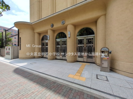 ���ӊ� ���w�Z 490m �����旧���Ώ��w�Z