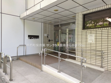 ���ӊ� �c�t���E�ۈ牀 250m ���Β��ۈ牀