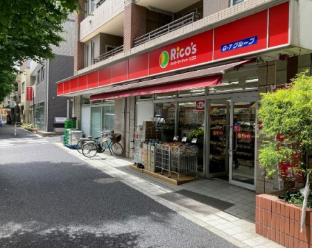 ���ӊ� �X�[�p�[ 400m �X�[�p�[�}�[�P�b�g ���R�X�����~���w�O�X