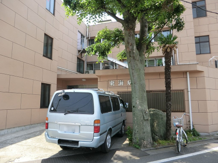 ���ӊ� �a�@ 260m ���C�a�@