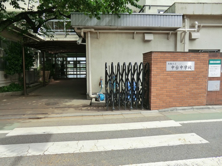 ���ӊ� ���w�Z 900m ���旧���䒆�w�Z