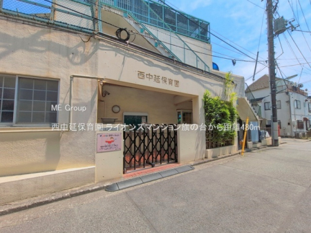 ���ӊ� �c�t���E�ۈ牀 480m �������ۈ牀
