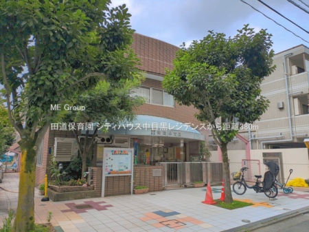 ���ӊ� �c�t���E�ۈ牀 380m �c���ۈ牀