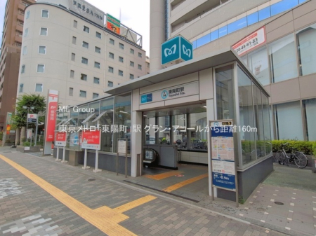 ���ӊ� �w 160m �������g���u���z���v�w