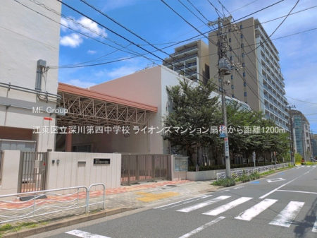 ���ӊ� ���w�Z 1200m �]���旧�[���l���w�Z