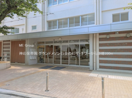 ���ӊ� �c�t���E�ۈ牀 330m �_���ۈ牀