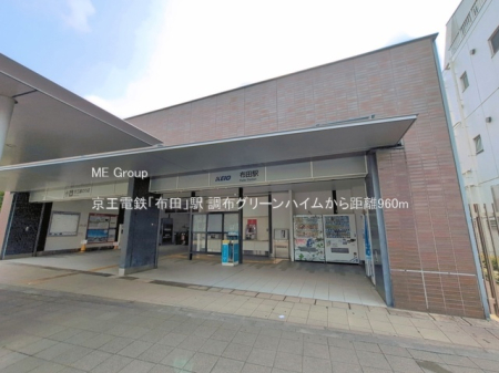 ���ӊ� �w 960m �����d�S�u�z�c�v�w