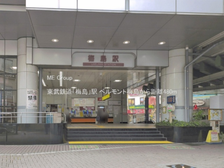 ���ӊ� �w 480m �����S���u�~���v�w