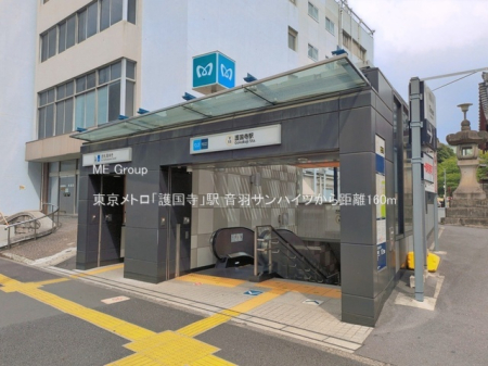 ���ӊ� �w 160m �������g���u�썑���v�w