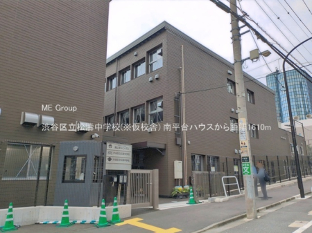 ���ӊ� ���w�Z 1610m �a�J�旧�������w�Z(�����Z��)