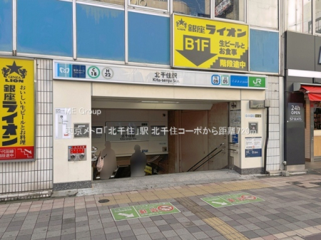 ���ӊ� �w 720m �������g���u�k��Z�v�w
