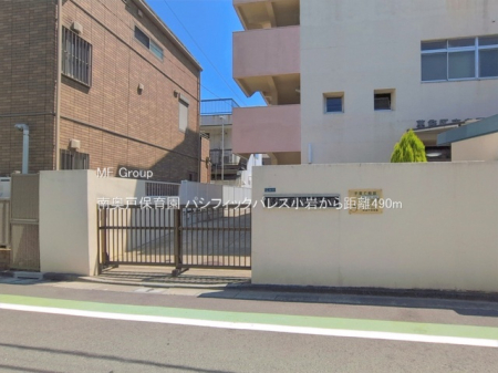 ���ӊ� �c�t���E�ۈ牀 490m �쉜�˕ۈ牀