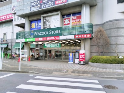 ���ӊ� �X�[�p�[ 600m �s�[�R�b�N�X�g�A �����X
