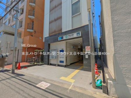 ���ӊ� �w 400m �������g���u��ʖ؁v�w