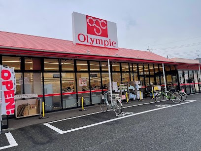 ���ӊ� �X�[�p�[ 1200m ���a���[�X ����X