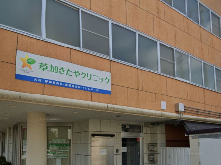 ���ӊ� �a�@ 1900m ����������N���j�b�N