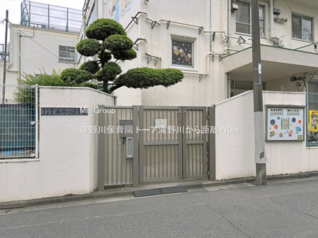���ӊ� �c�t���E�ۈ牀 470m ����ۈ牀