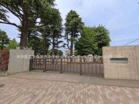 ���ӊ� ���w�Z 1200m ��c�旧��X��Z���w�Z