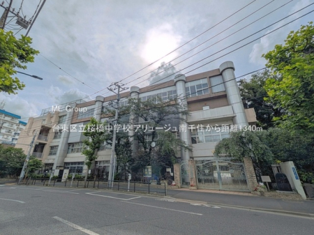 ���ӊ� ���w�Z 1340m �䓌�旧�������w�Z